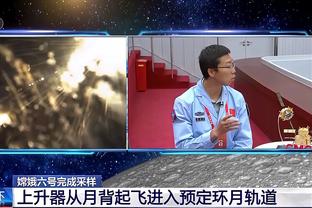 表现很一般！比尔15中7得到15分3板2助2断 正负值-7