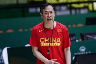 张镇麟：本届亚运会上 中国男篮目标肯定是冠军！