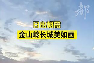 A-史密斯：NBA圈子里有传言称 布克想去尼克斯